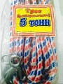 Троса, Стяжки, Лебедки