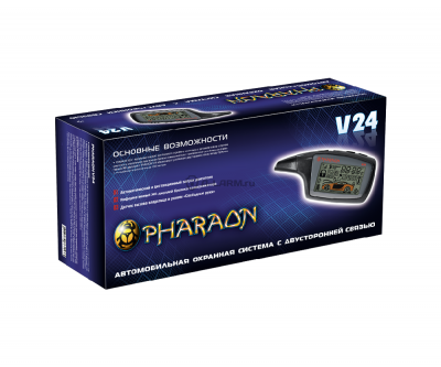 Сигнализация Pharaon v24