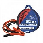 Провода прикур 200 АМ General Technologies морозоуст. -50С (24 шт) оптом