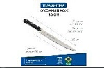 Нож Tramontina куxoнный 7" 24007/007 (871-302) оптом