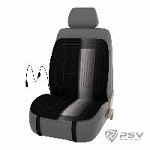 Накидка с подогревом PSV "H1" 2-х режимный (Черный) 1шт. оптом