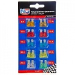 Предохранители флажковыеSTANDART 10шт от 5А до 30А NG блист. 967-001 оптом