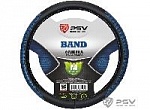 Оплетка PSV M BAND черный-синий (128441) оптом