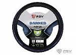 Оплетка PSV M DARNED черный/отсрочка синяя (129571) оптом