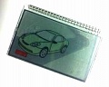 (3) Автоэлектроника