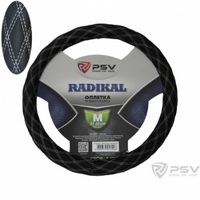 oplyetka_na_rul_psv_radikal_chernyy_otstrochka_seraya_m_large
