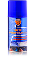 (207) Зимняя автохимия 