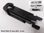 Комплект адаптеров CARCOM модель B (Pinch Tab 15mm) для щётки стеклоочистителя (2шт) оптом