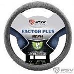 Оплетка PSV M FACTOR PLUS (Серый) (131100) оптом