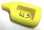 Чехол для брелка SHER-KHAN 5-6 силикон желтый оптом