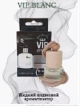 Дезодорант Contact VIP WHITE BLANC (1) (жид. основа Бутылочка с деревянной крышкой 8мл) оптом