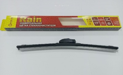 IMG20220711143657