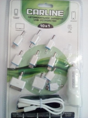 ЗУ универ-ый 2USB+10 разъемов на различные телеф, (1А и 2.1А) цвет белый (ch-10-1w) 