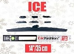 Щётка стеклоочистителя/CF/зимняя/ICE/14"(35см)/арт.50070 оптом