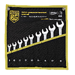 Набор ключей комбинированных 9 предметов BERGER BG1144 оптом