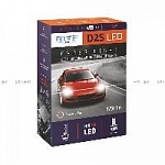 Лампа светодиодная МТФ CYBER LIGHT LED D2S, 42V, 45W, 3750lm, 6000K, кулер (к-т 2шт) DPD2S6 оптом