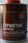 Герметик борта для бескамер.шин 800мл (БХЗ) (26416) оптом