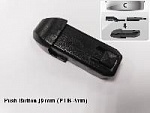 Комплект адаптеров CARCOM модель C (Push Button 19mm) для щётки стеклоочистителя (2шт) оптом