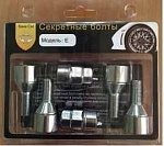 Секрет болт Wheel Locking Bolts М12*1,25*24 CH17/19 Россия (E) оптом
