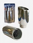 Насадки глушителя Nova 38876 60мм оптом