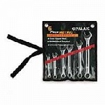 Набор ключей Ермак ткань 6 пр (736-043) оптом