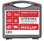 Аптечка АВТОМОБИЛЬНАЯ/Мицар (по приказу 260н от 01.09.2024г.) оптом