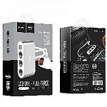 Разветвитель прикуривателя 3 гнезда+вольтметр+2USB2.0,кабель 0,55м.,серебристый HOCO Z13 оптом