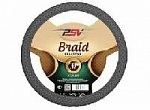 Оплетка PSV M BRAID (Серый) плетеная (121972) оптом