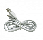 Кабель для зарядки iPHONE G5017 оптом