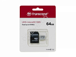 Карта памяти Micro SD 64 GB UHS-1 U-1 10класс/1 оптом