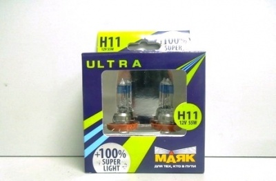 Маяк ULTRA  H11 SL +100%   55 W (82110св+100) к-т 2шт.