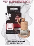 Дезодорант Contact VIP IMPERATRICE (6) (жид. основа Бутылочка с деревянной крышкой 8мл) оптом