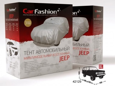 items_640x480_61506
