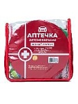 Аптечка для оказания первой помощи (автомобильная) приказ 260-Н оптом