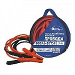 Провода прикур 600 АМ General Technologies морозоуст. -50С 3м gt-bc600-50 (10 шт) оптом