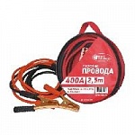 Провода прикур 400А 2,5м General Technologies gt-bc400-25 (24 шт) оптом