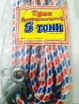 Трос веревка 5 т Богатырь (Москва) оптом