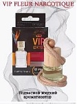 Дезодорант Contact VIP FLEUR NARCOTIC (8) (жид. основа Бутылочка с деревянной крышкой 8мл) оптом