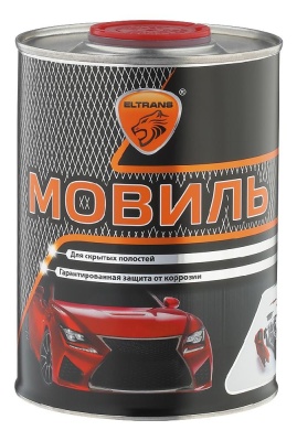 EL-0201.10 Автоконсервант порогоа Мовиль жестяная банка 1л