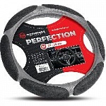 Оплетка PREMIER М спонж 6 подушек/черный/т.серый, SP1040M оптом