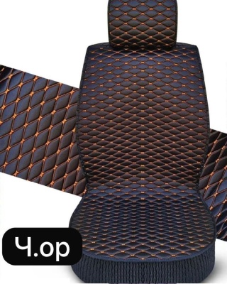 Holodok черный с оранжевой