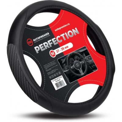 13812-thickbox_default