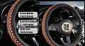 Оплетки FastStream