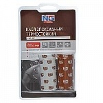 Клей/New Galaxy/эпоксидный/2-х компонентный/термостойкий +250 С/80гр/арт.727-065 оптом