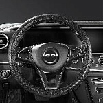 Оплётка AUTOPREMIER М кожа, плетенка, чёрный, PM1000M оптом