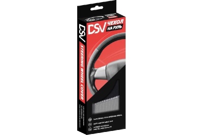 Оплетка DSV_R99306C(1)