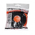 Скотч 2-х сторонний, 22ммх5м, для АВТО, черный (472-018) оптом