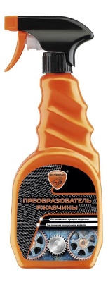 EL-0702.02 Преобразователь ржавчины 500 мл тригер