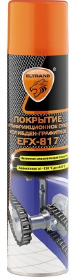 EL-1817.40