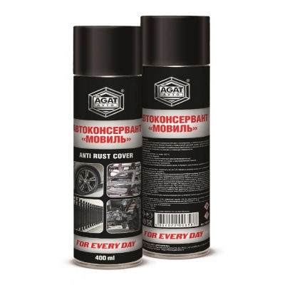 мовиль фед 400